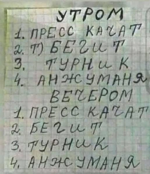 Источник: mem.com