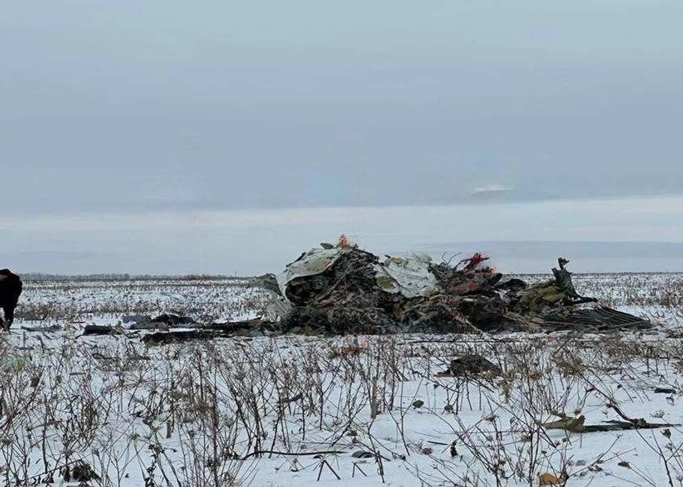 Белгородская область | ВКонтакте