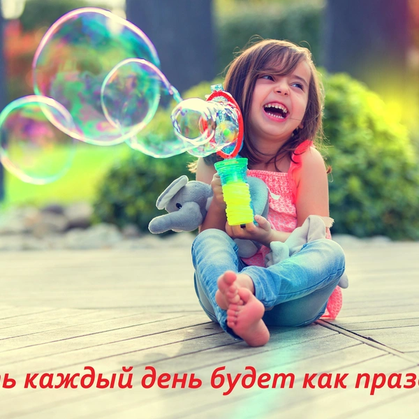 Источник: Shutterstock/Fotodom.ru