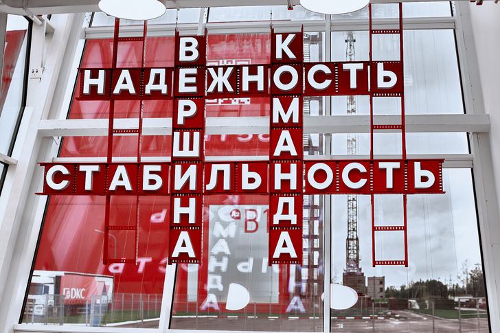 Инсталляция Марины Звягинцевой в Технопарке ДКС в Твери