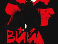 В Москве состоится премьера самого ожидаемого мистического мюзикла года – «ВИЙ»