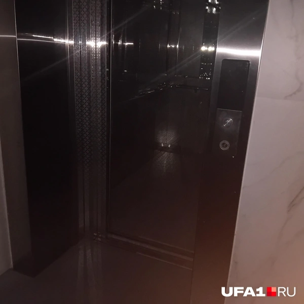 Источник: Дилара Лотфуллина/ UFA1.RU