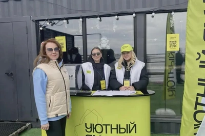 В Салехарде открылся обновленный «Уютный Ямал»