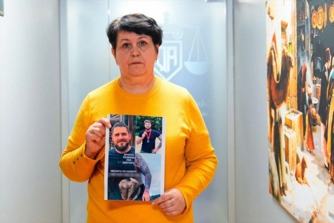 Семья готова платить за информацию о пропавшем спортсмене | Источник: Bursadabugun.com