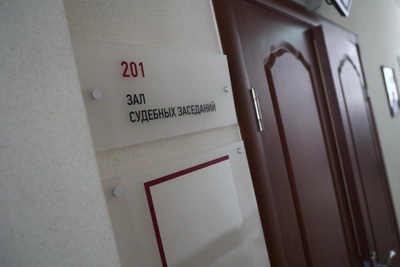 Domestic Tyrant from Tomsk Region Faces Three Years in Prison