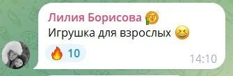 Источник: Казань на максималках / T.me