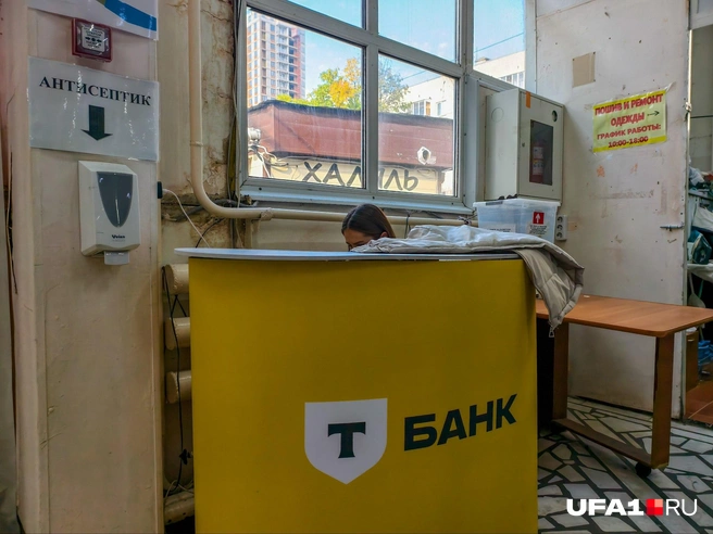 Источник: Булат Салихов / UFA1.RU