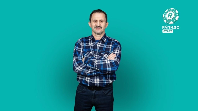 Источник: «Столото»