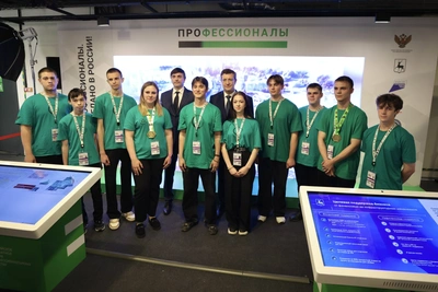 Сергей Кравцов встретился с финалистами «Профессионалов»