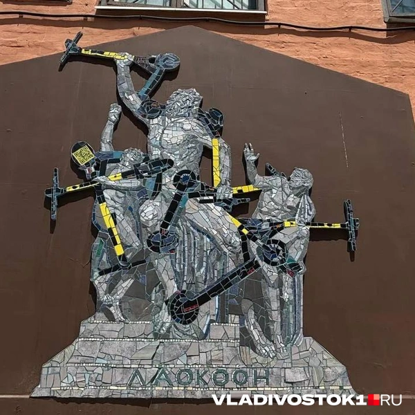 Источник: Елена Буйвол / VLADIVOSTOK1.RU