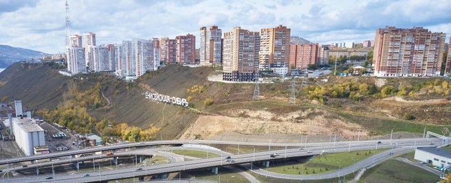 Разрешение подтверждает, что предприятия теплоэнергетики соответствуют требованиям природоохранного законодательства | Источник: ТГК-13