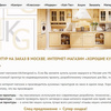 userpic__Константин Самарин