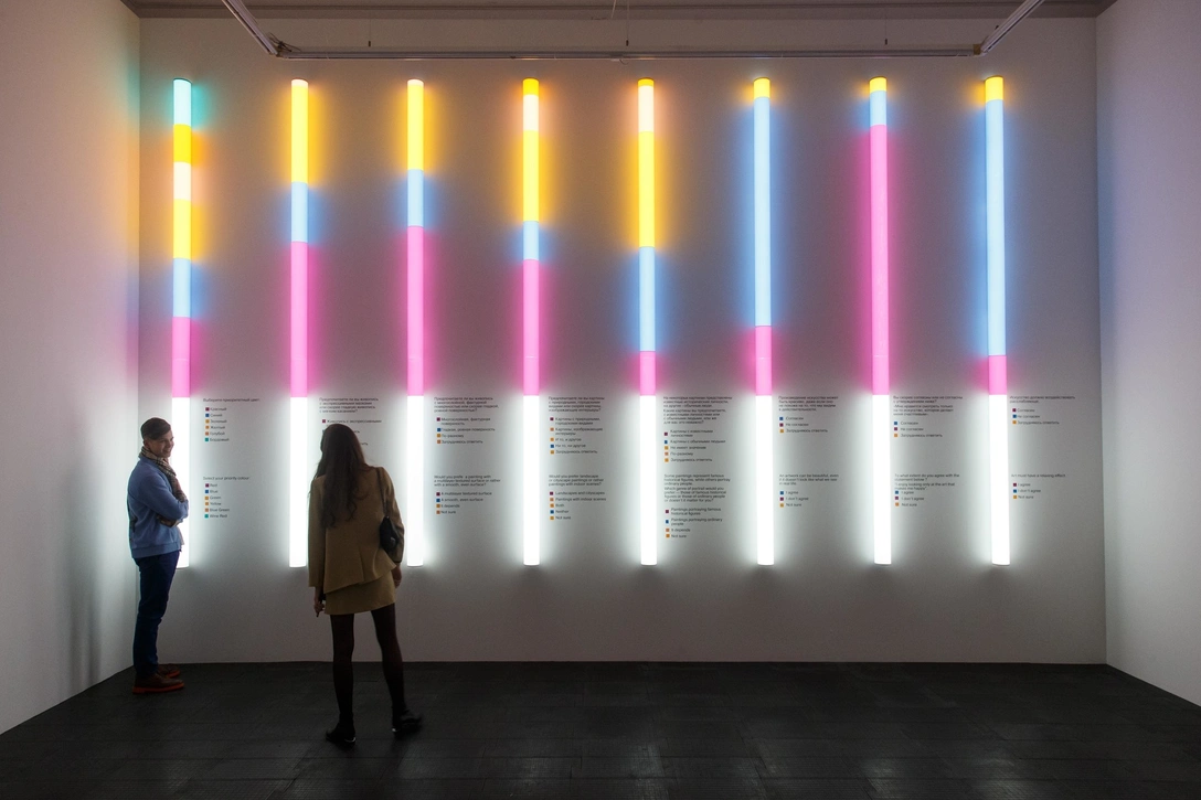 Онлайн-программа выставки «MMOMA 99/19» (фото 0)