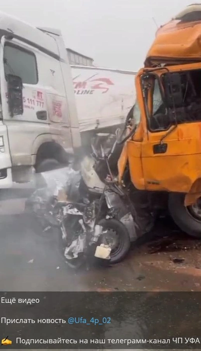 Кадр из видео в канале «ЧП УФА — Новости Уфа»