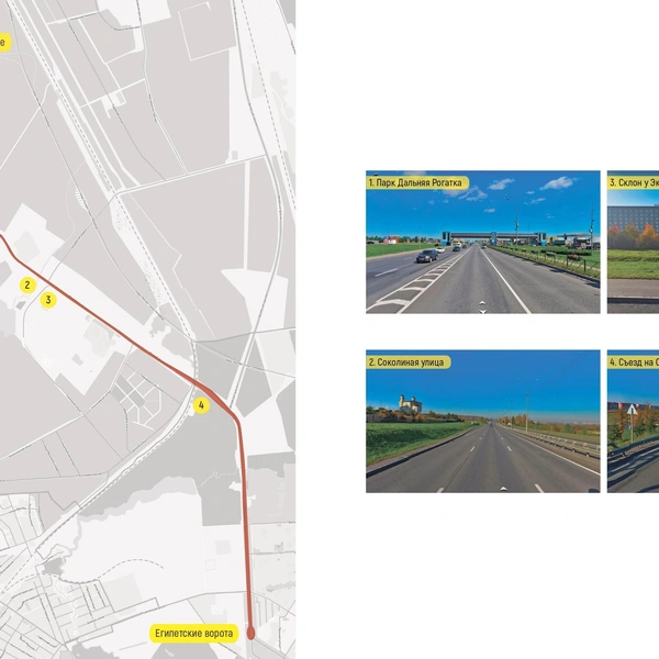 Источник: конкурсная документация