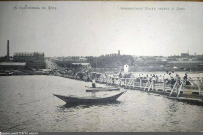 Ростов царских времен: 10 старых фото