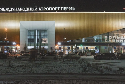План «Ковер» в Перми закрыл аэропорт на взлет и посадку