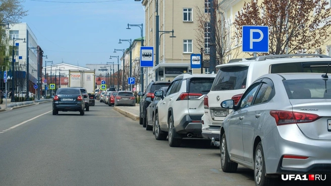 В Уфе вводят платные парковки | Источник: Булат Салихов / UFA1.RU