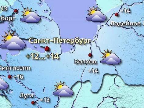 Источник: meteovesti.ru