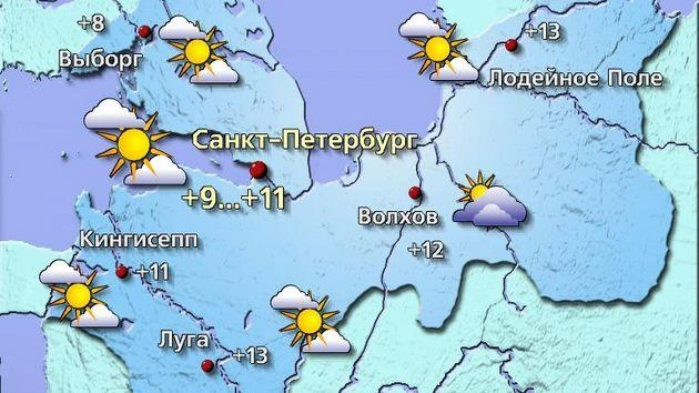 Источник: meteovesti.ru