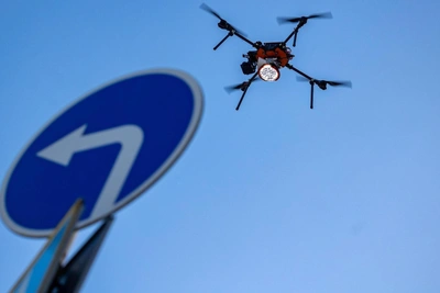 Беспилотник сбит над Башкирией