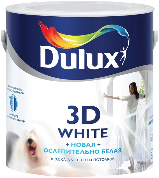 Краска Dulux 3D White 