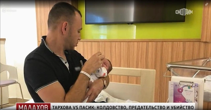 Владислав подтвердил, что сын Маор его
