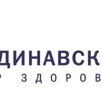 Аватарка Скандинавский Центр Здоровья