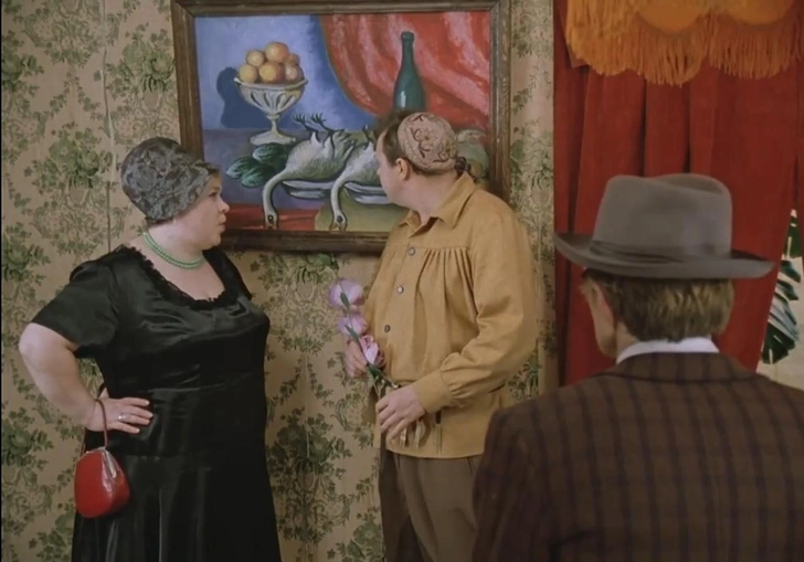 Источник: фильм «Не может быть!» (1975)