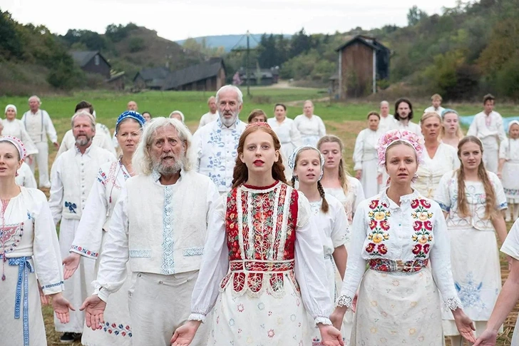 «Солнцестояние»