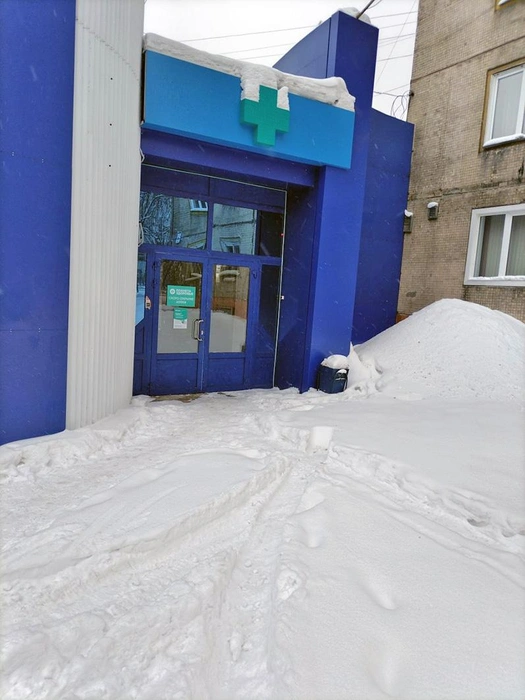 Источник: kuzrab.ru