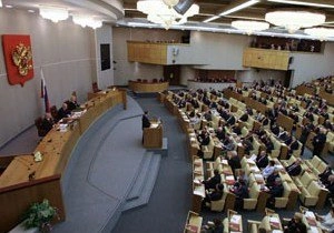 Госдума поддержит отечественных разработчиков ПО | ya62.ru