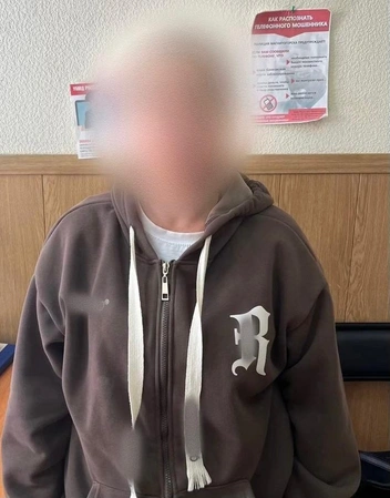 Источник: УМВД по Магнитогорску