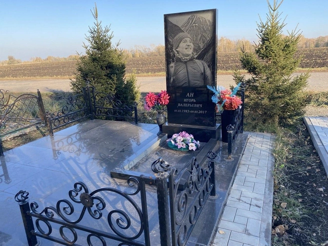 Покойный в окружении множества гор | Источник: Ирина Господаренко / NGS22.RU