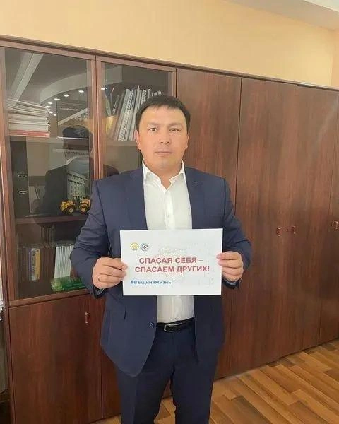 Ильдар Юланов | Источник: ildar_yulanov / Instagram.com (экстремистская организация, деятельность запрещена в РФ)