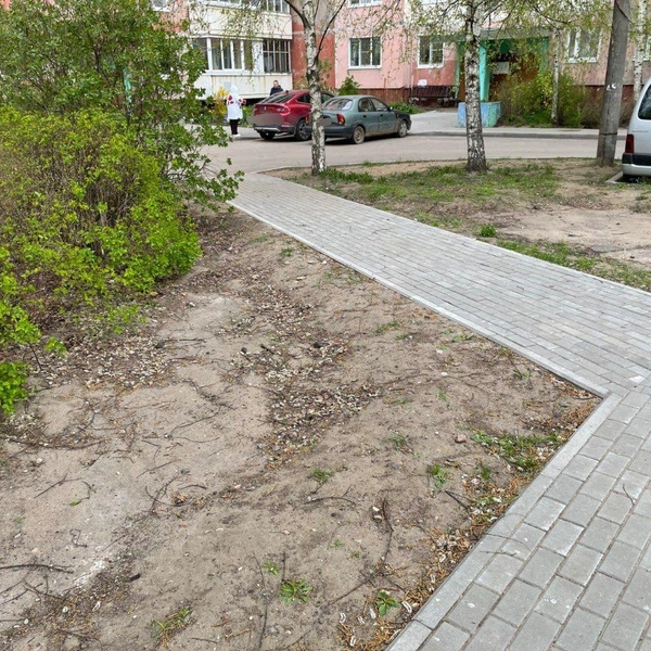 Но этого не было сделано | Источник: Прокуратура Ярославской области / T.me