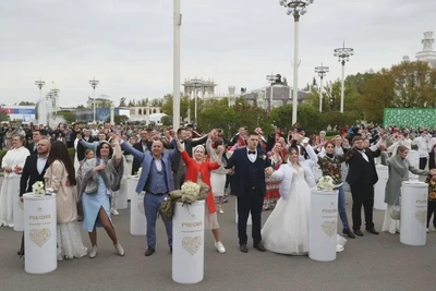 Единовременное бракосочетание в День семьи, любви и верности