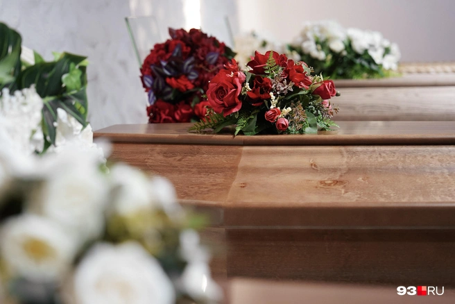 Ритуальный агент поможет с решением трудных вопросов | Источник: Дарья Паращенко / 93.RU