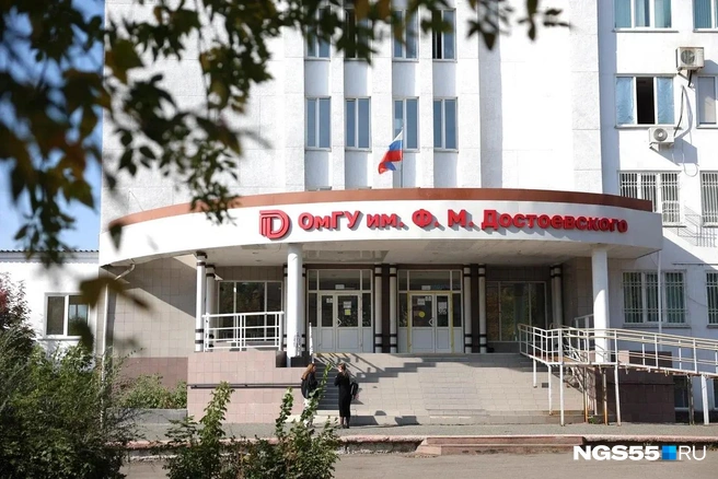 Рассказываем, где студенты могут получить большую стипендию | Источник: Евгений Софийчук / NGS55.RU