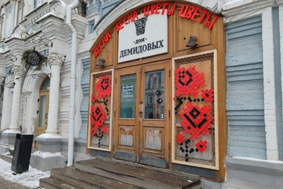 «Подписка на хлеб»: новый проект команды «Дома Демидовых»