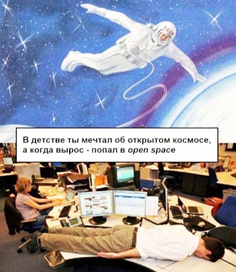 Вот как то так :-)) Вот как то так :-)) Хулиганство