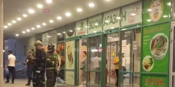 В Мытищах эвакуировали посетителей торгового центра «Перловский» | Источник: МЫТИЩИ. LIVE НОВОСТИ / T.me