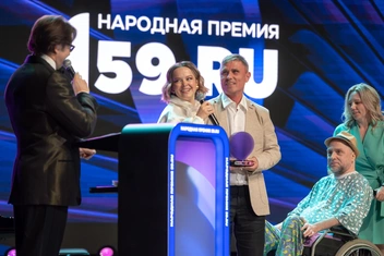 Ведущими премии были Андрей Малахов и Наталья Медведева | Источник: 59.RU