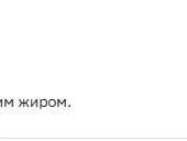 Отзывы потребителей о структурированной икре в основном средние. | Источник: Kuper.ru