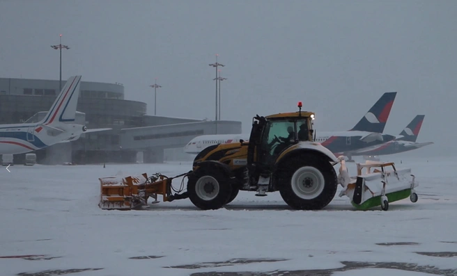 Источник: Международный аэропорт Внуково / Telegram 