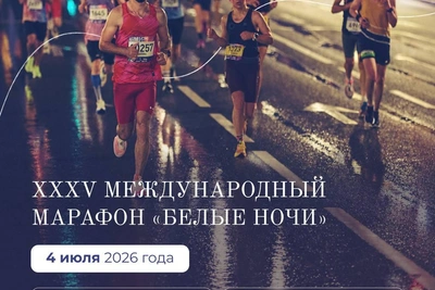 В Петербурге стартует марафон «Белые ночи» с перекрытиями