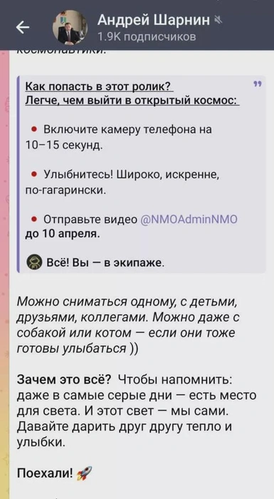 Источник: nk-tv.com