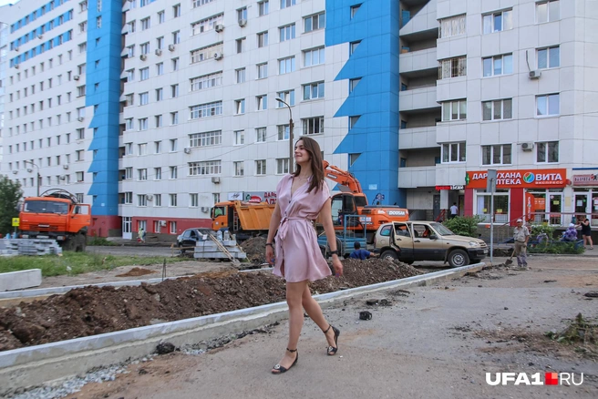 Без каблуков передвигаться полегче