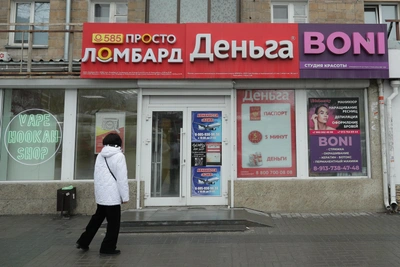 Россияне берут микрозаймы для выживания при росте долгов