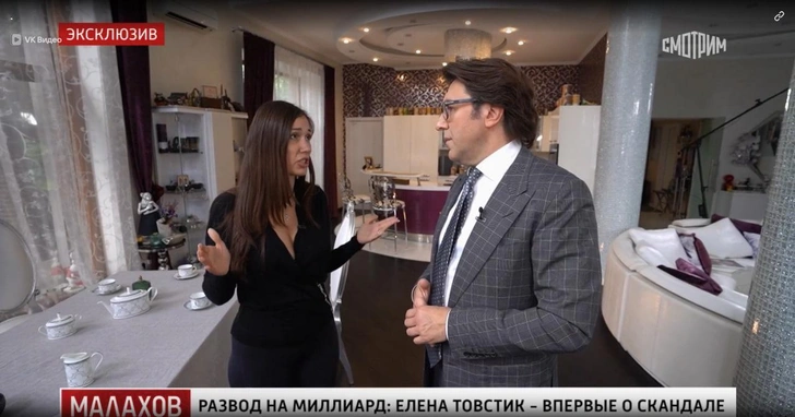 Андрей Малахов побывал в доме, где жила семья Товстик